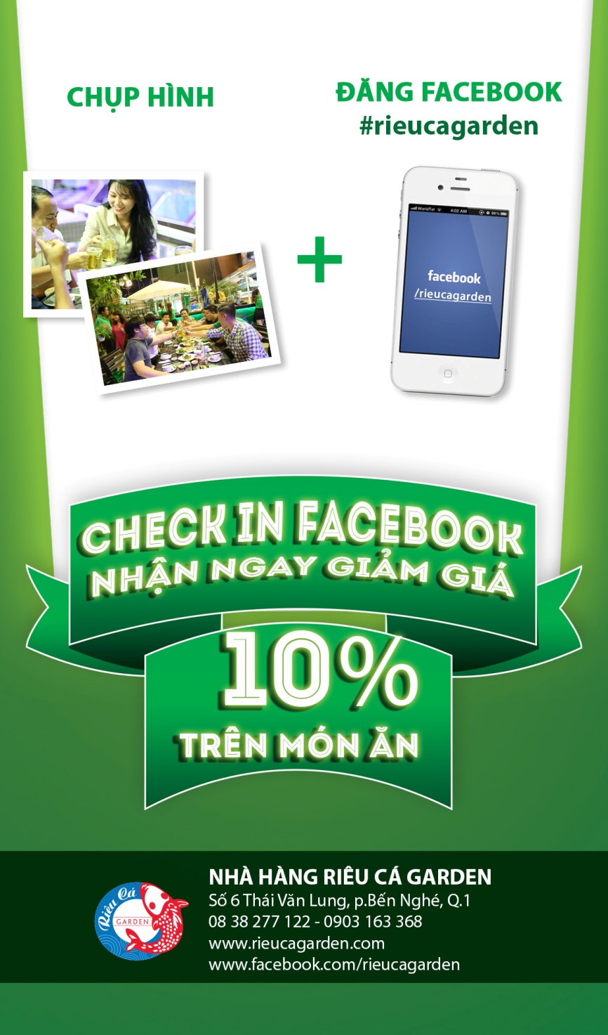 gbb promo